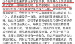 娱乐圈小作文吃瓜,揭秘明星幕后故事