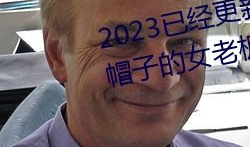 羞羞羞的视频,视频中的情感之旅